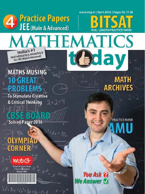 Mathematics Today.pdf